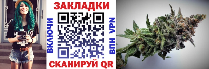Продажа наркотиков Нефтекамск Галлюциногенные грибы  Мефедрон  мега сайт  КОКАИН  МАРИХУАНА 