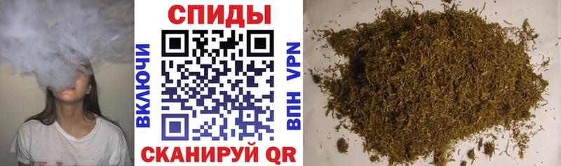 БУТИРАТ GHB  купить закладку  даркнет Telegram  Нефтекамск 