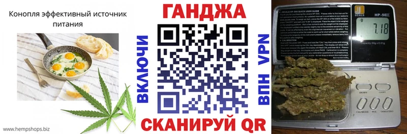 хочу наркоту Нефтекамск Canna-Cookies марихуана