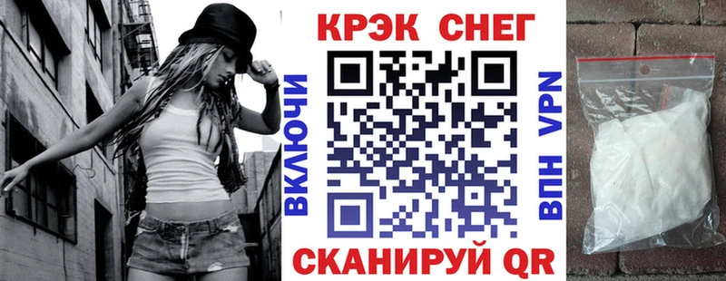 КОКАИН 98%  Нефтекамск 