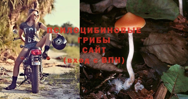 меф VHQ Лабытнанги