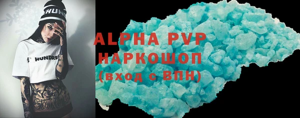 меф VHQ Лабытнанги