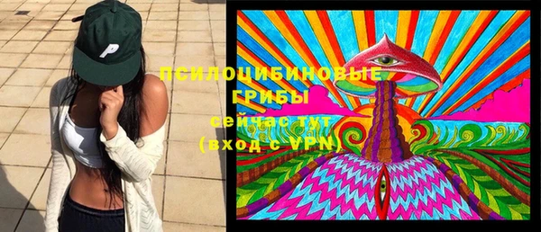 меф VHQ Лабытнанги