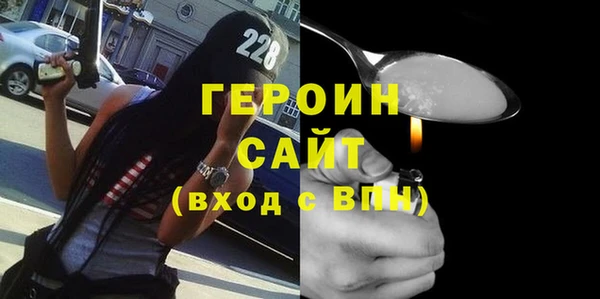меф VHQ Лабытнанги