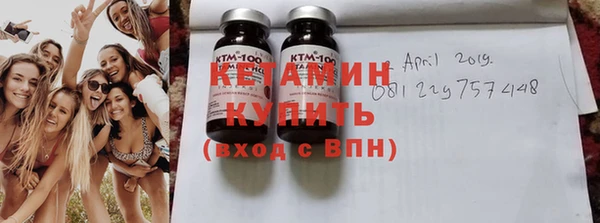 наркотики Куйбышев