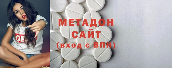 меф VHQ Лабытнанги