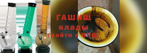 меф VHQ Лабытнанги