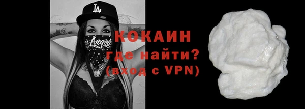 меф VHQ Лабытнанги