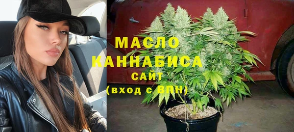 мефедрон мука Ладушкин