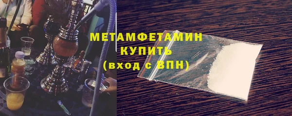 меф VHQ Лабытнанги