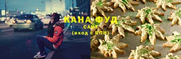 меф VHQ Лабытнанги