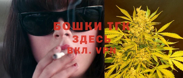 мефедрон мука Ладушкин