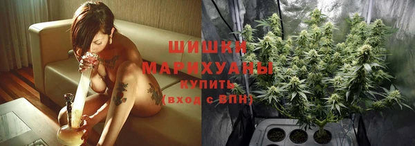меф VHQ Лабытнанги