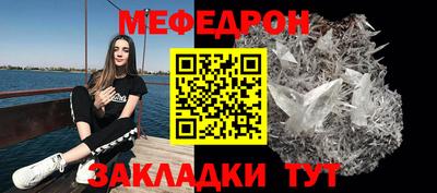 дживик Ирбит