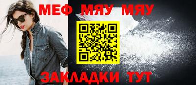 ПСИЛОЦИБИНОВЫЕ ГРИБЫ Ипатово