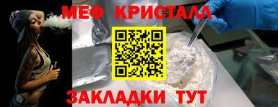 дживик Ирбит