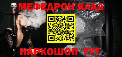 ПСИЛОЦИБИНОВЫЕ ГРИБЫ Ипатово