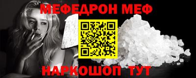 ПСИЛОЦИБИНОВЫЕ ГРИБЫ Ипатово