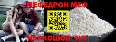 дживик Ирбит