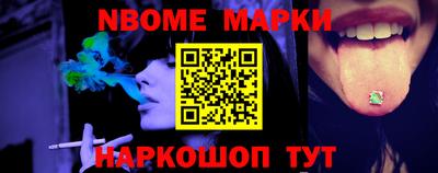 альфа пвп VHQ Кинель