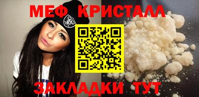 дживик Ирбит