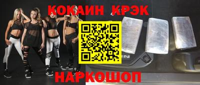 марки lsd Кимры