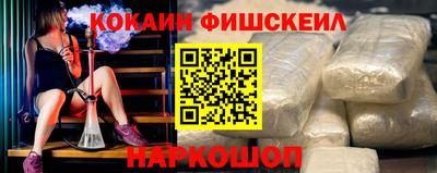 мяу мяу мука Изобильный