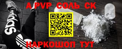 дживик Ирбит