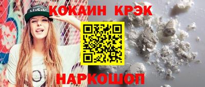 мяу мяу мука Изобильный