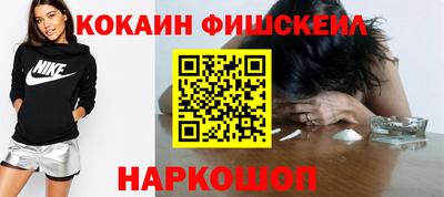 ПСИЛОЦИБИНОВЫЕ ГРИБЫ Ипатово
