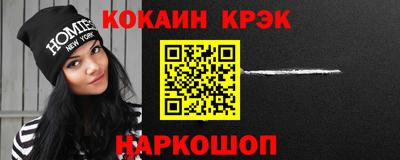 альфа пвп VHQ Кинель