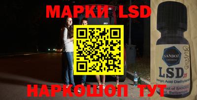дживик Ирбит