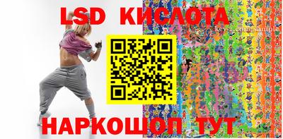 дживик Ирбит