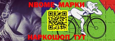 мяу мяу мука Изобильный
