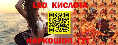 амф Балаково