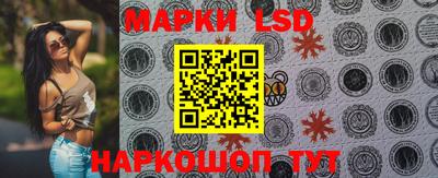 ПСИЛОЦИБИНОВЫЕ ГРИБЫ Ипатово