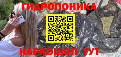 амф Балаково