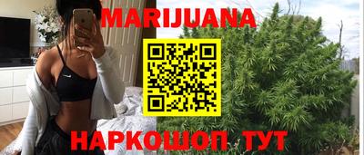 скорость Абинск