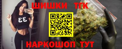 ПСИЛОЦИБИНОВЫЕ ГРИБЫ Ипатово
