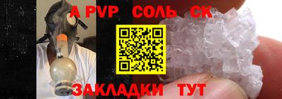 мяу мяу мука Изобильный