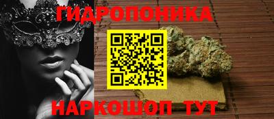мяу мяу мука Изобильный