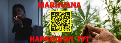 ПСИЛОЦИБИНОВЫЕ ГРИБЫ Ипатово