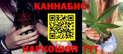 амф Балаково