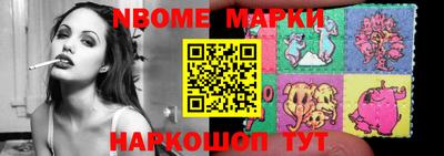 дживик Ирбит