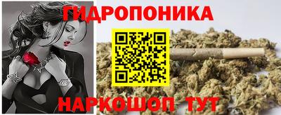 амф Балаково