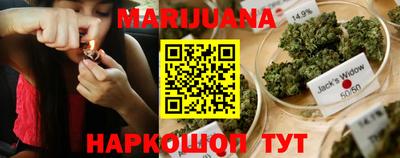дживик Ирбит