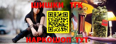 амф Балаково