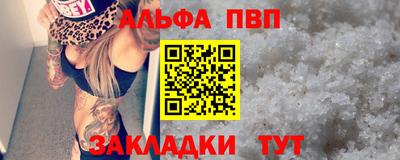 скорость mdpv Азнакаево
