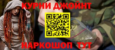дживик Ирбит