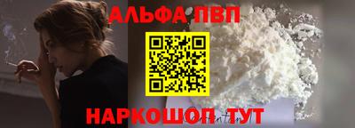 дживик Ирбит
